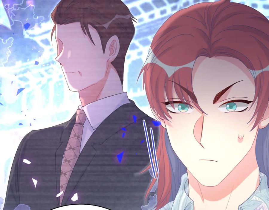 第65话 给我买的衣服(1/2)-第66话