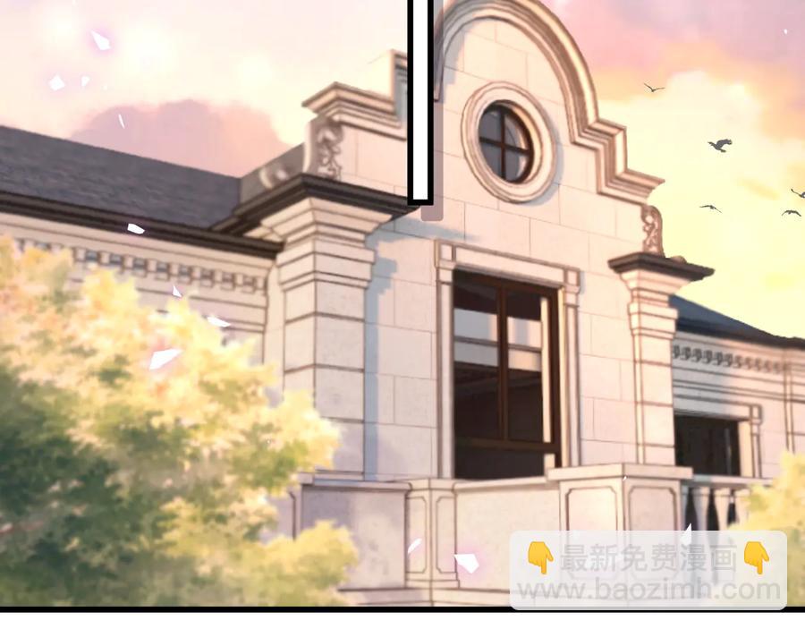 第65话 给我买的衣服(1/2)-第66话