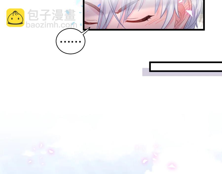 第67话 是不是很甜(1/2)-第68话