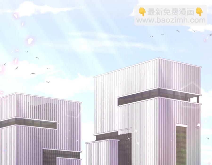 第67话 是不是很甜(1/2)-第68话