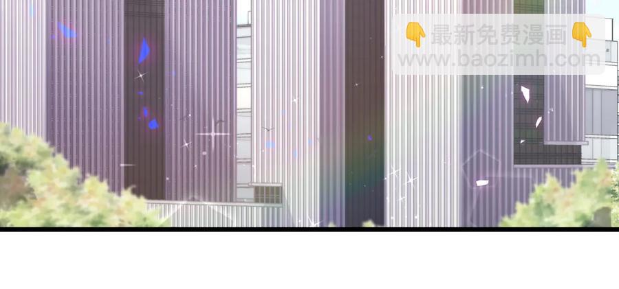 第67话 是不是很甜(1/2)-第68话