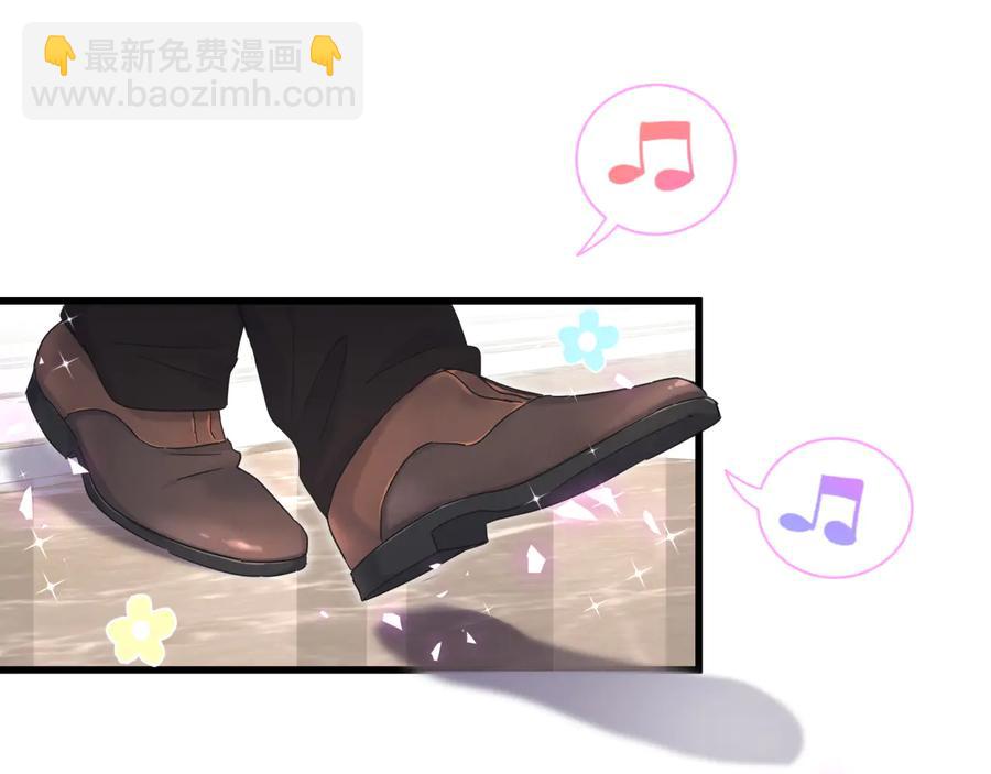 第67话 是不是很甜(1/2)-第68话