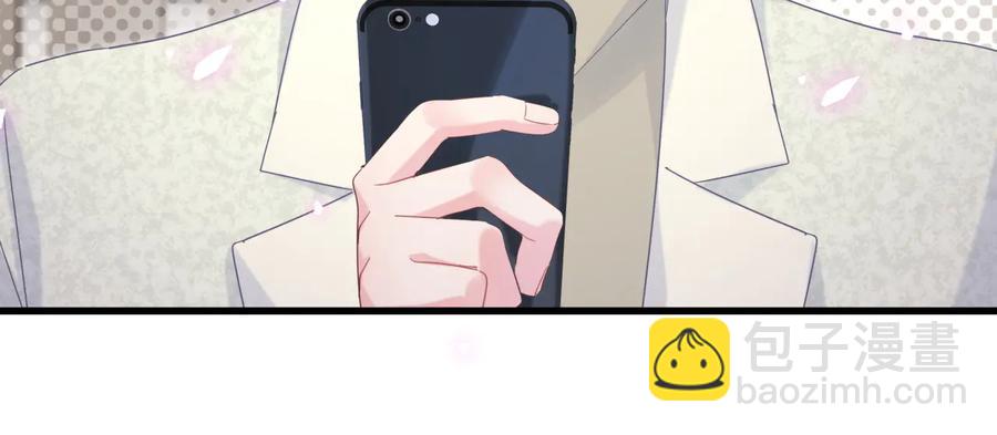 第67话 是不是很甜(1/2)-第68话