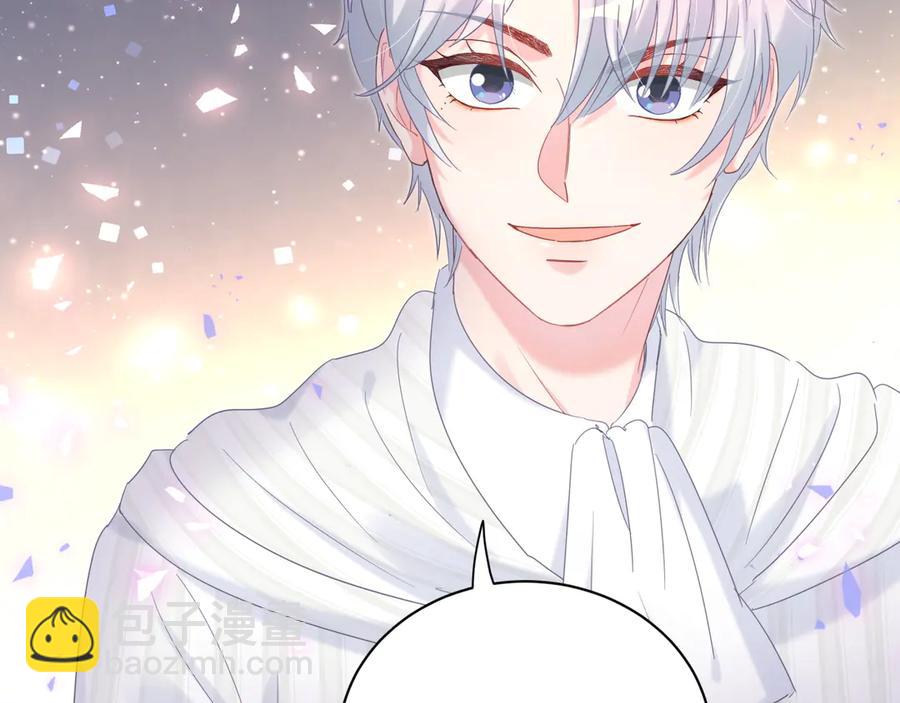 第69话 你知道个屁(1/2)-第70话