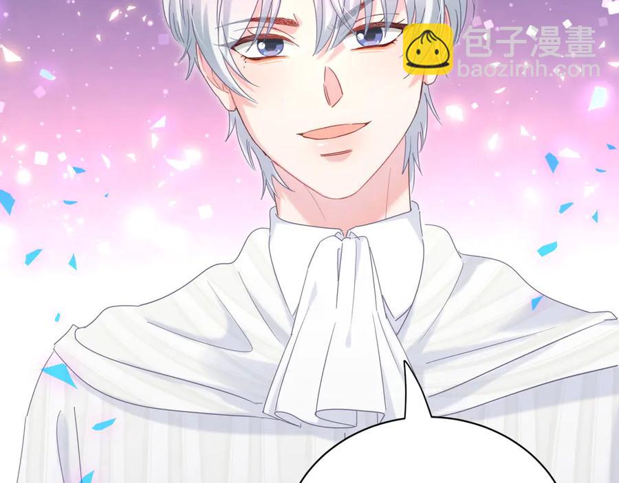 第69话 你知道个屁(1/2)-第70话