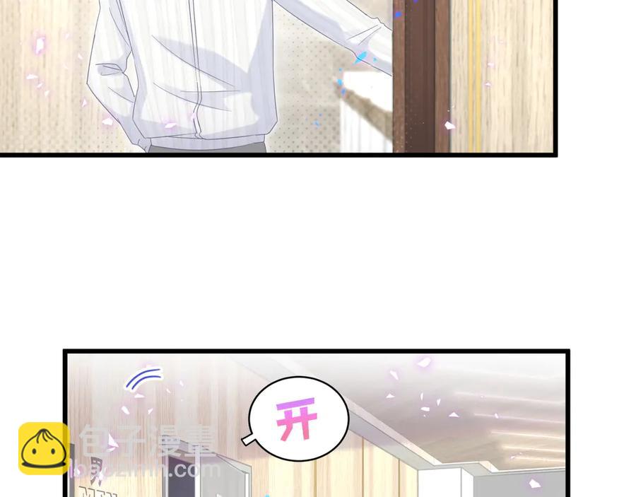 第69话 你知道个屁(1/2)-第70话