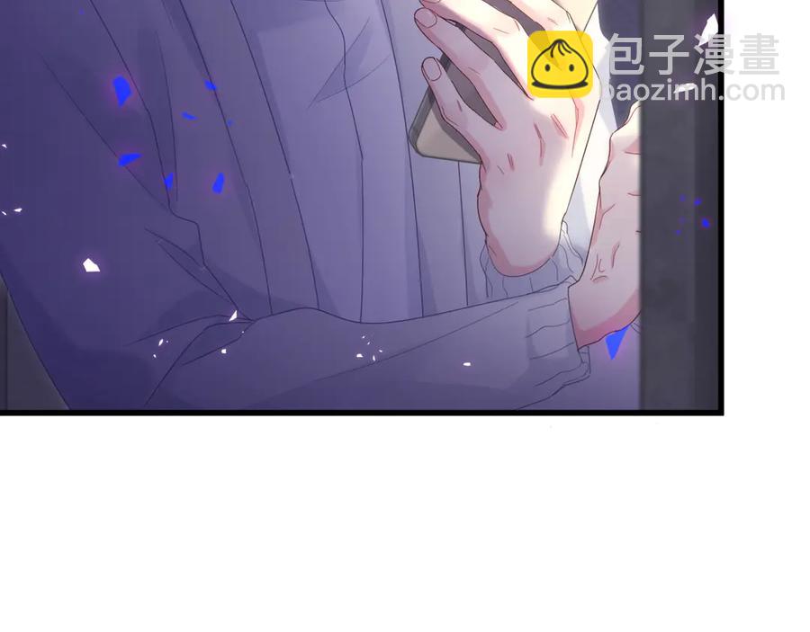 第69话 你知道个屁(1/2)-第70话