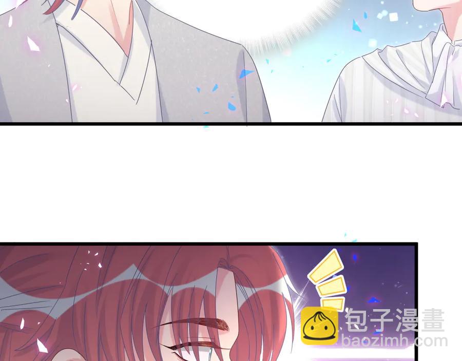 第69话 你知道个屁(1/2)-第70话