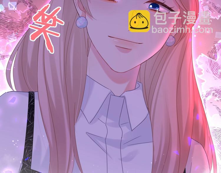 第7话 穿越竟是人为？(1/2)-第8话