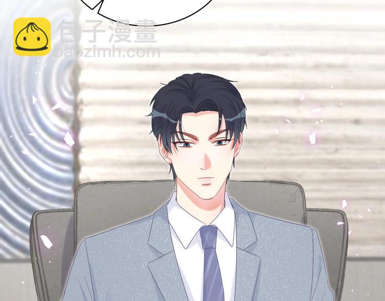 第7话 穿越竟是人为？(1/2)-第8话