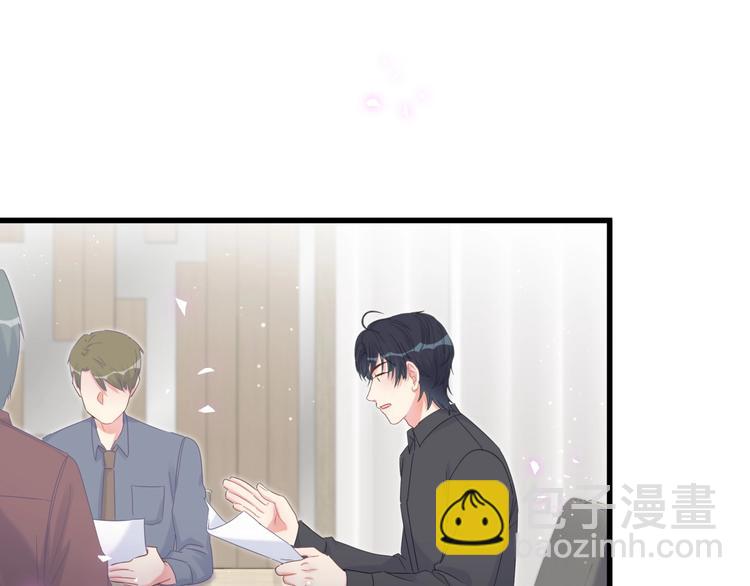 第7话 穿越竟是人为？(1/2)-第8话