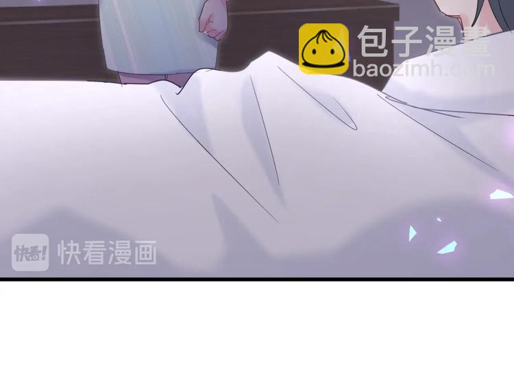 第7话 穿越竟是人为？(1/2)-第8话