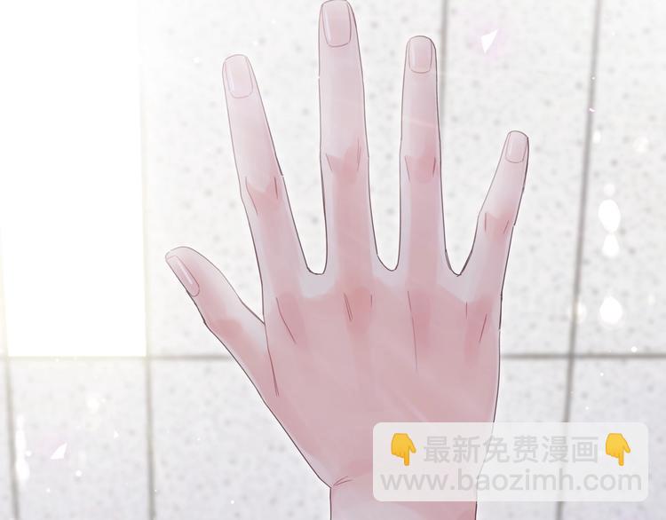 第7话 穿越竟是人为？(1/2)-第8话