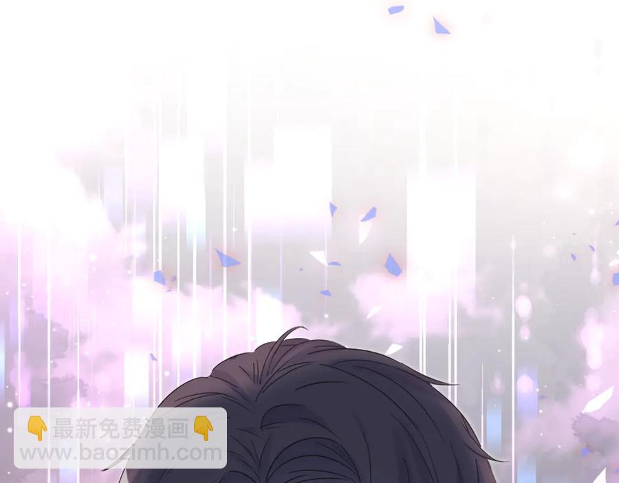 第71话 灵魂深处的骚(1/2)-第72话