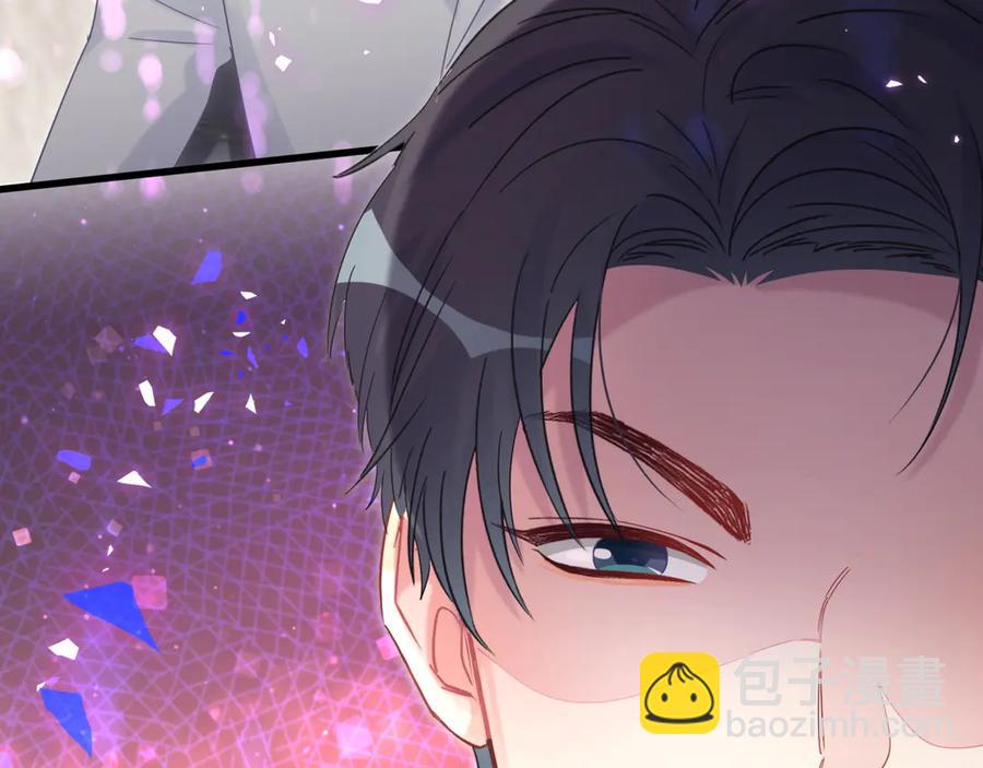 第71话 灵魂深处的骚(1/2)-第72话