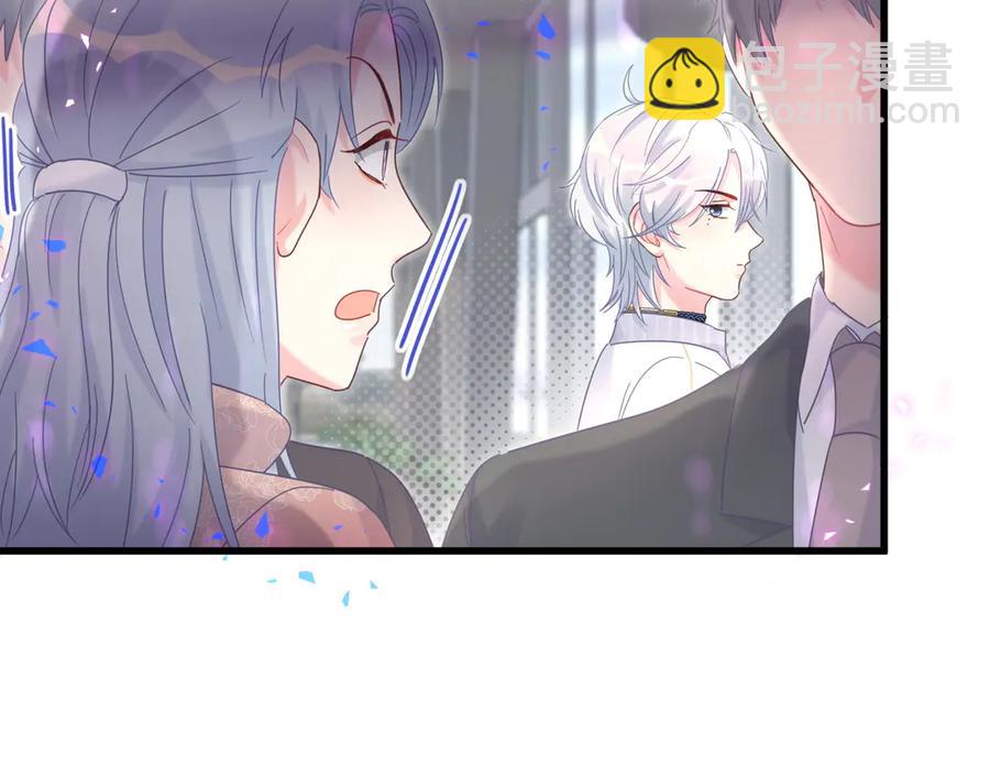 第71话 灵魂深处的骚(1/2)-第72话