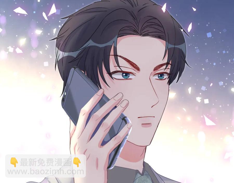 第71话 灵魂深处的骚(1/2)-第72话