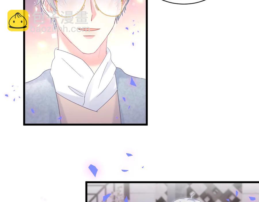 第73话  让你成为秦越方(1/2)-第74话