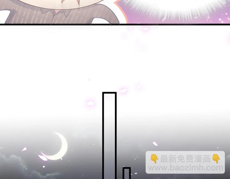 第75话 原来你们是父子(1/2)-第76话