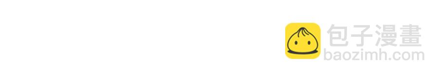 第75话 原来你们是父子(1/2)-第76话