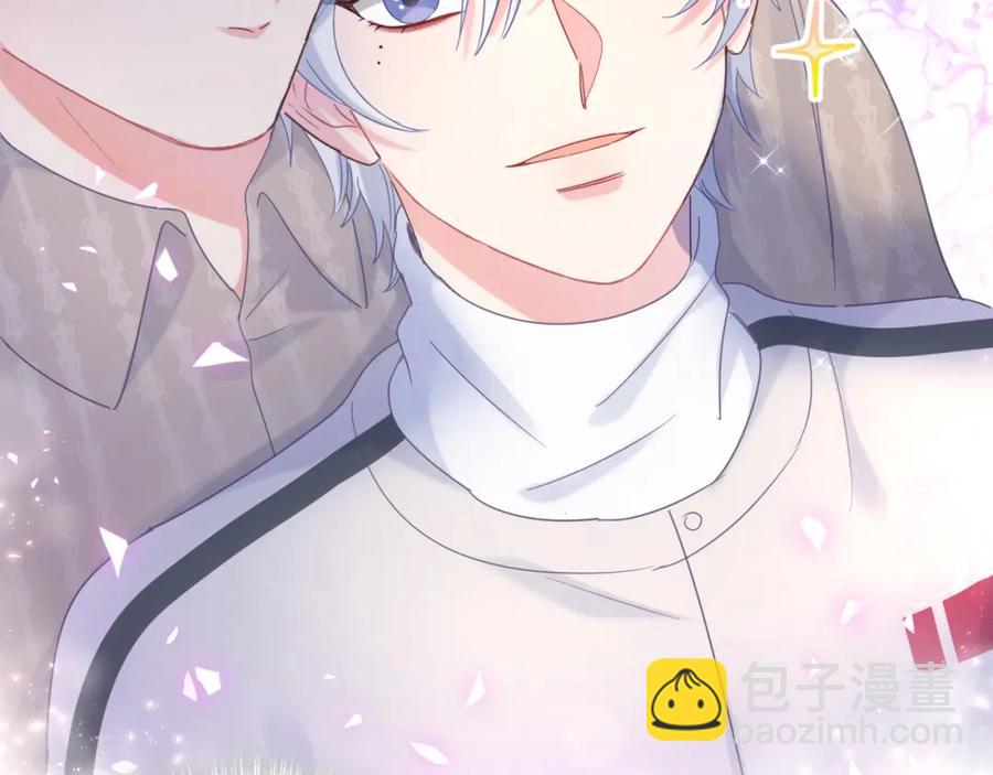 第75话 原来你们是父子(1/2)-第76话