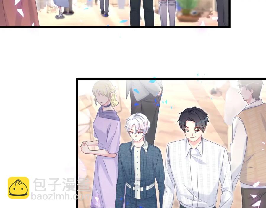 第79话 亲爱的快吃吧~(1/3)-第80话