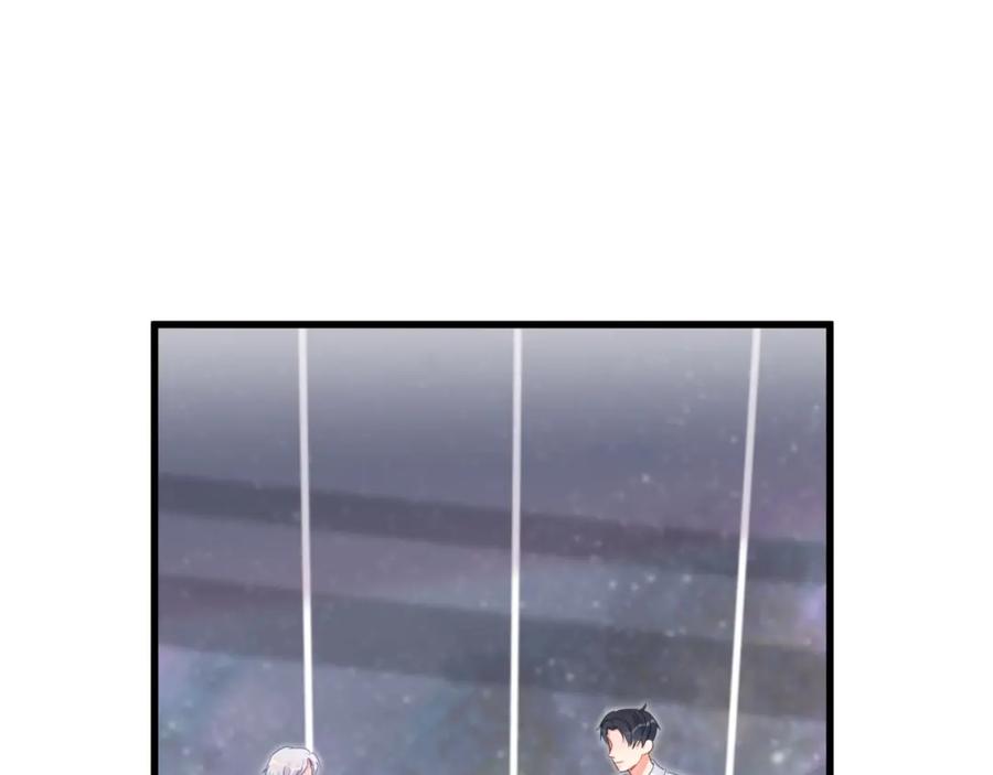 第79话 亲爱的快吃吧~(1/3)-第80话