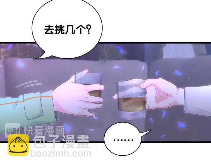 第9话 脆弱的东西真诱人-第10话