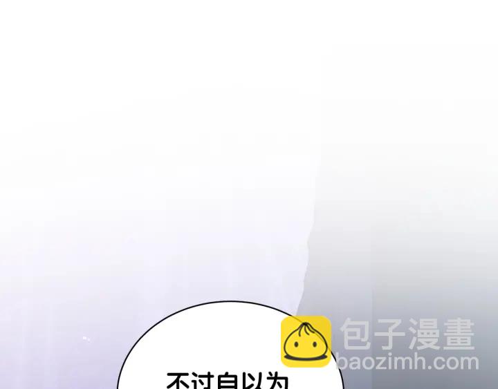 第9话 脆弱的东西真诱人-第10话