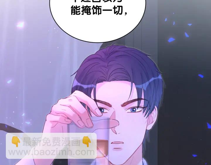 第9话 脆弱的东西真诱人-第10话