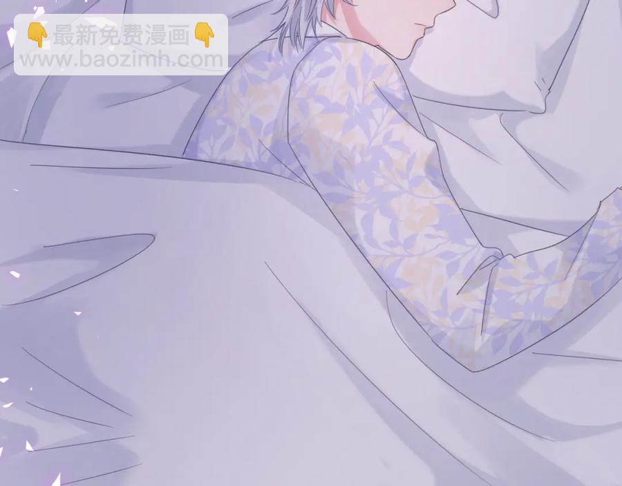 第81话 林文阳？(1/2)-第82话