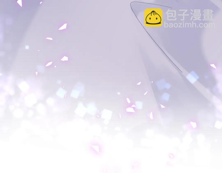 第81话 林文阳？(1/2)-第82话