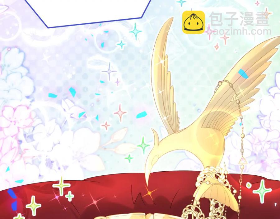 第83话 送你一个人(1/2)-第84话