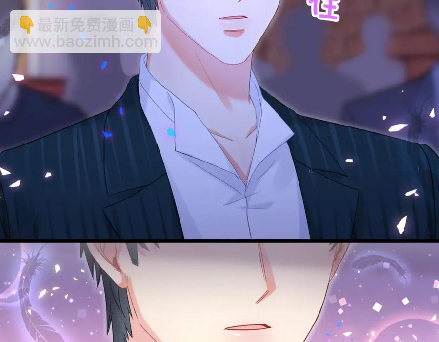 第83话 送你一个人(1/2)-第84话