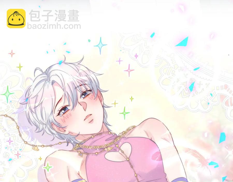 第83话 送你一个人(1/2)-第84话