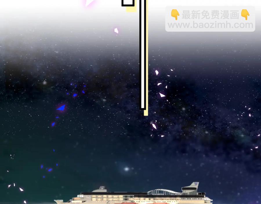 第83话 送你一个人(1/2)-第84话