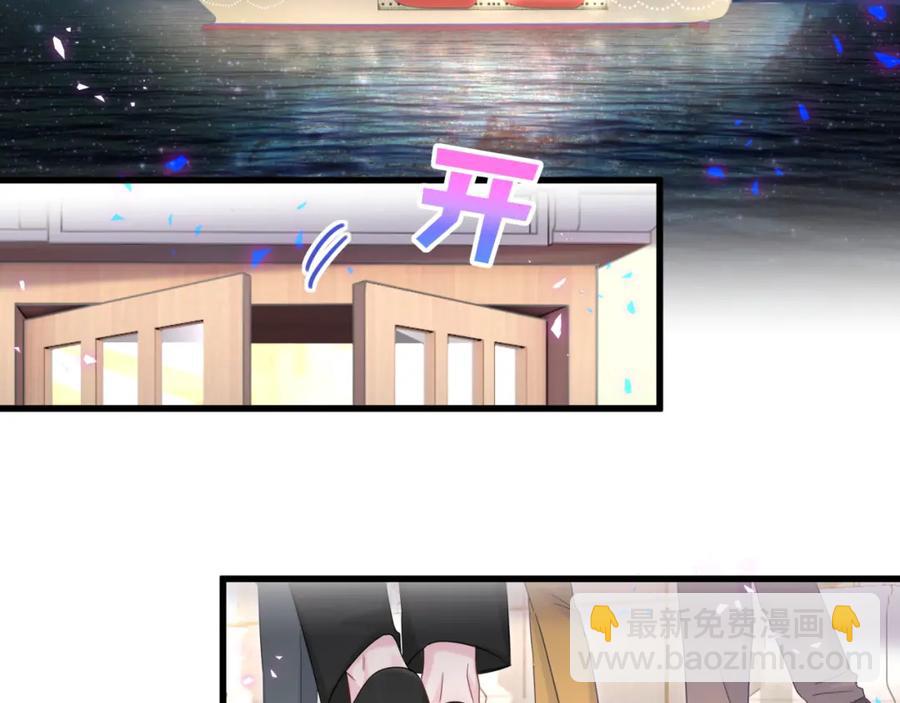 第83话 送你一个人(1/2)-第84话