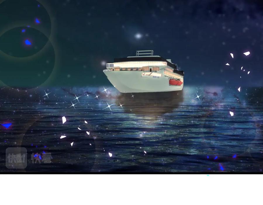 第85话 别人的味道(1/2)-第86话