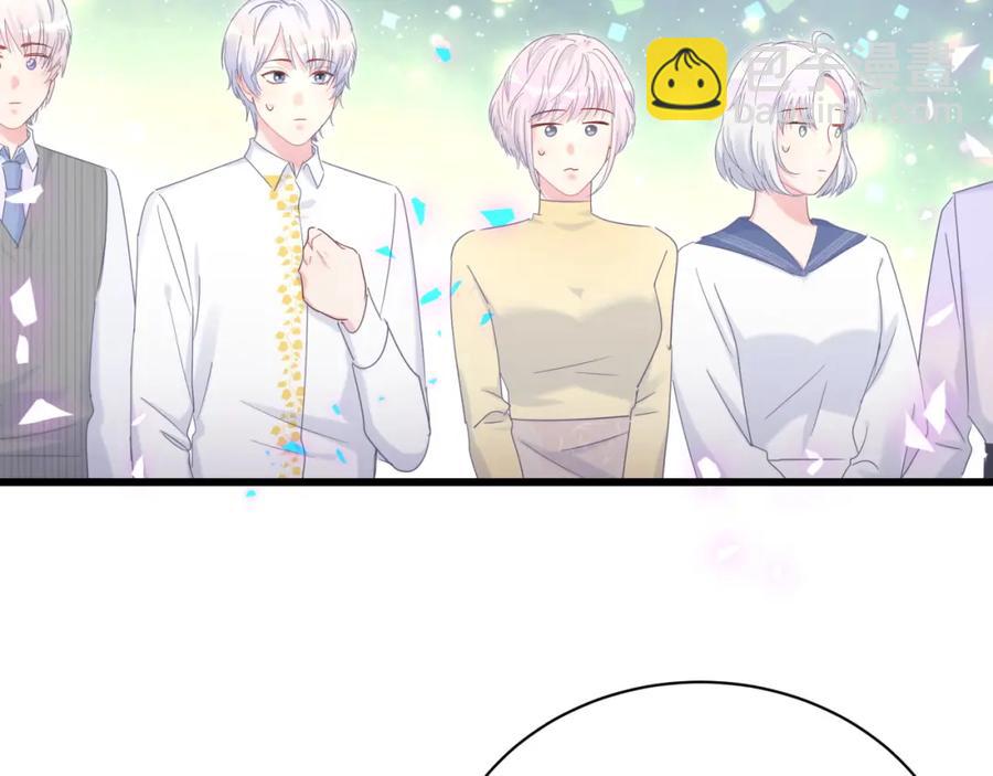 第87话 今晚把他们都送走(1/2)-第88话