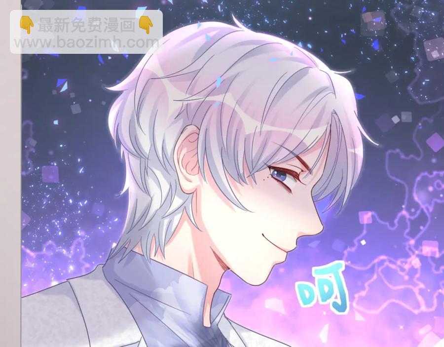 第87话 今晚把他们都送走(1/2)-第88话