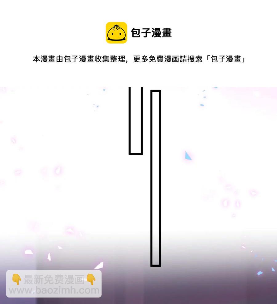 第87话 今晚把他们都送走(1/2)-第88话