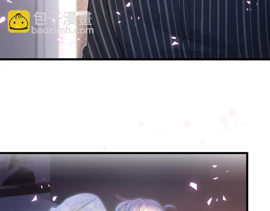 第87话 今晚把他们都送走(1/2)-第88话