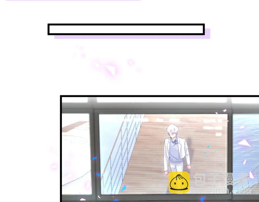 第87话 今晚把他们都送走(1/2)-第88话