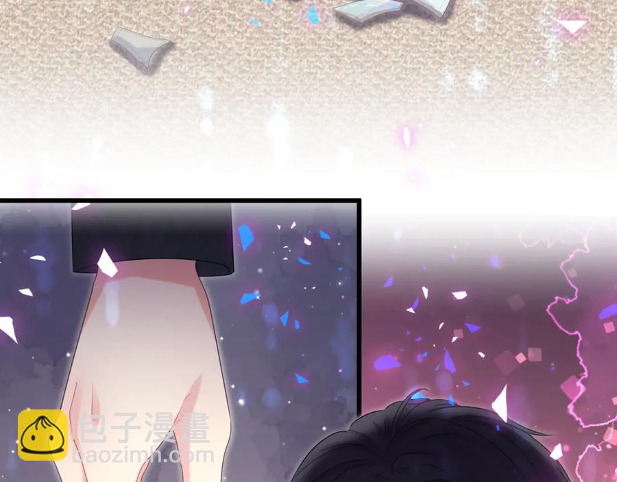 第89话 他却只想逃走(1/2)-第90话