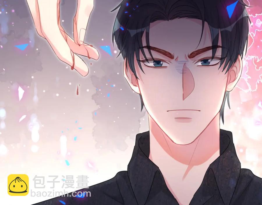 第89话 他却只想逃走(1/2)-第90话