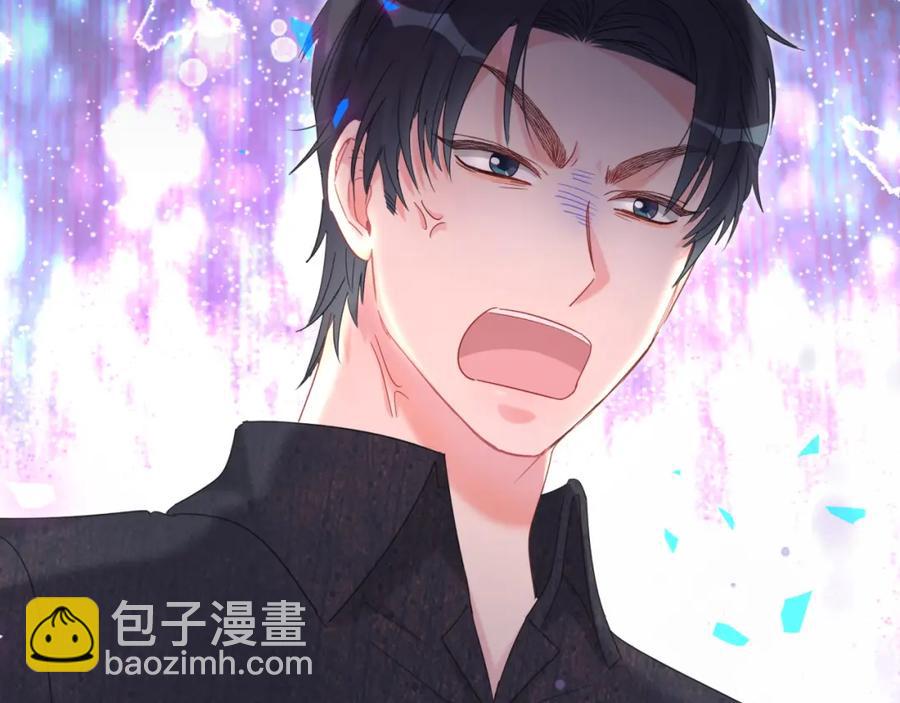 第89话 他却只想逃走(1/2)-第90话