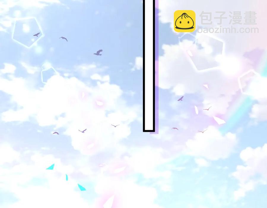 第89话 他却只想逃走(1/2)-第90话