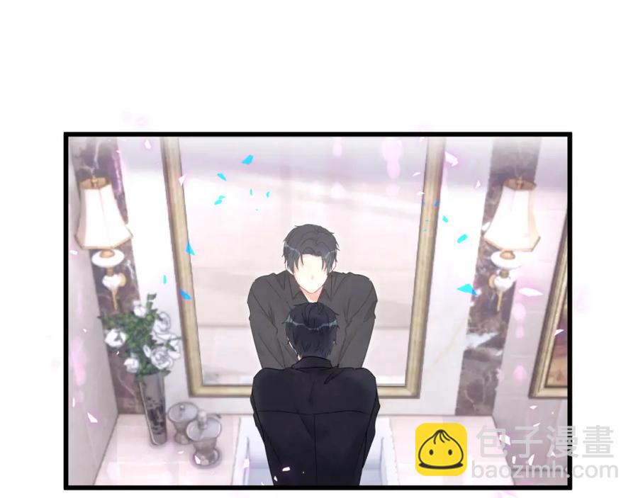 第89话 他却只想逃走(1/2)-第90话