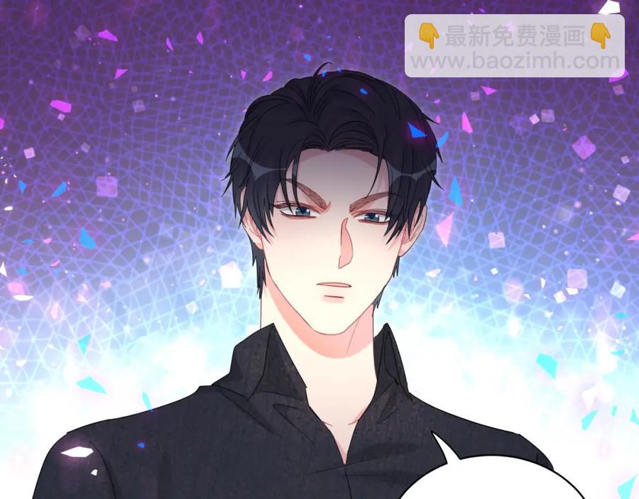 第89话 他却只想逃走(1/2)-第90话