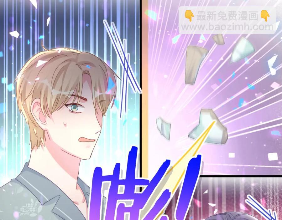 第89话 他却只想逃走(1/2)-第90话